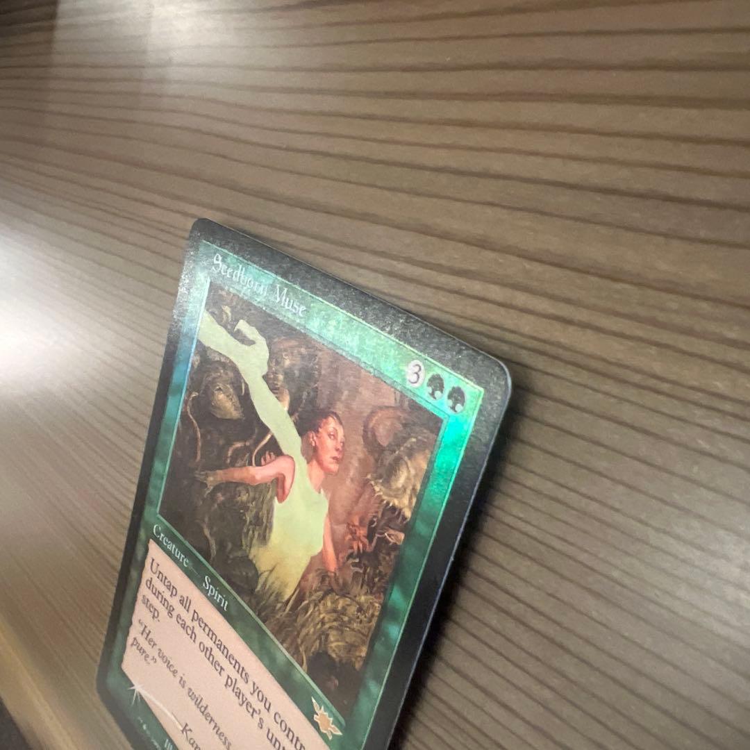 h*a様 Seedborn Muse 種子生まれの詩神　ホイール