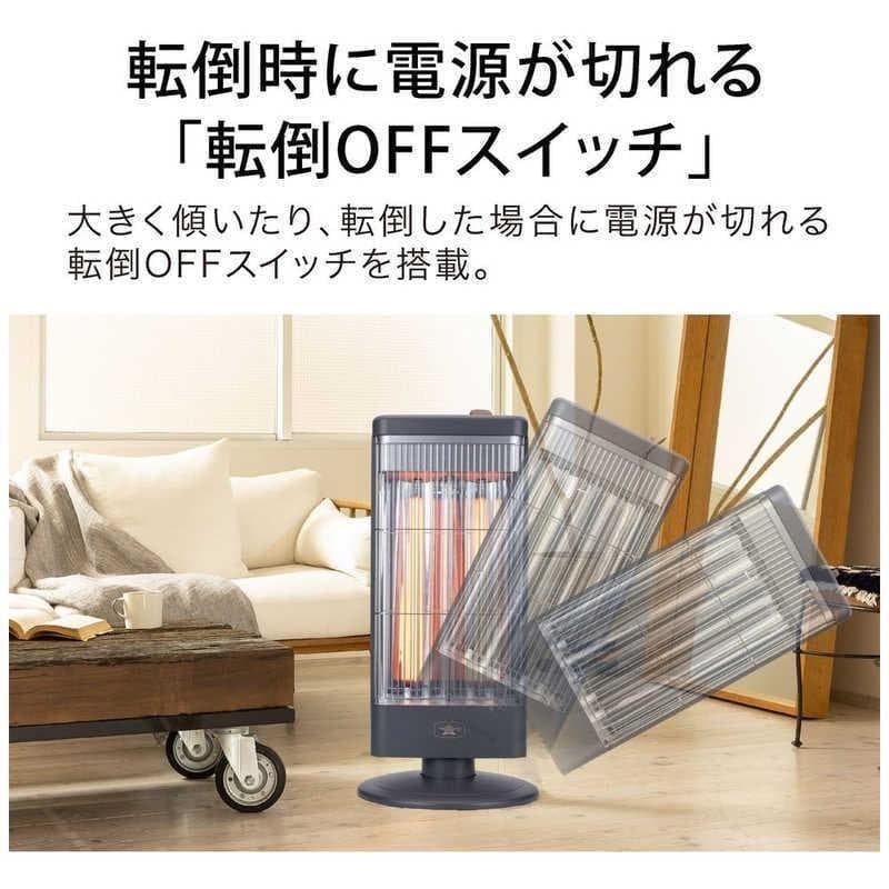 新品 アラジン グラファイトヒーター【AEH-G1000ABK/HD】