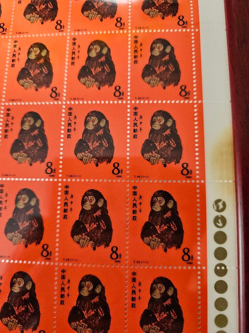 中国切手 中国郵政発行 1980年猿切手（純銀製計80枚）