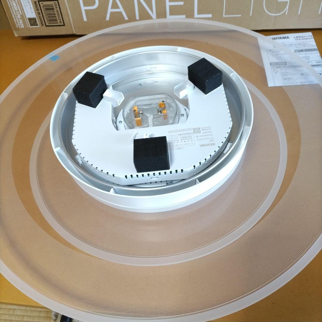 IRIS OHYAMA LEDシーリングライト CEA-A08DLPW