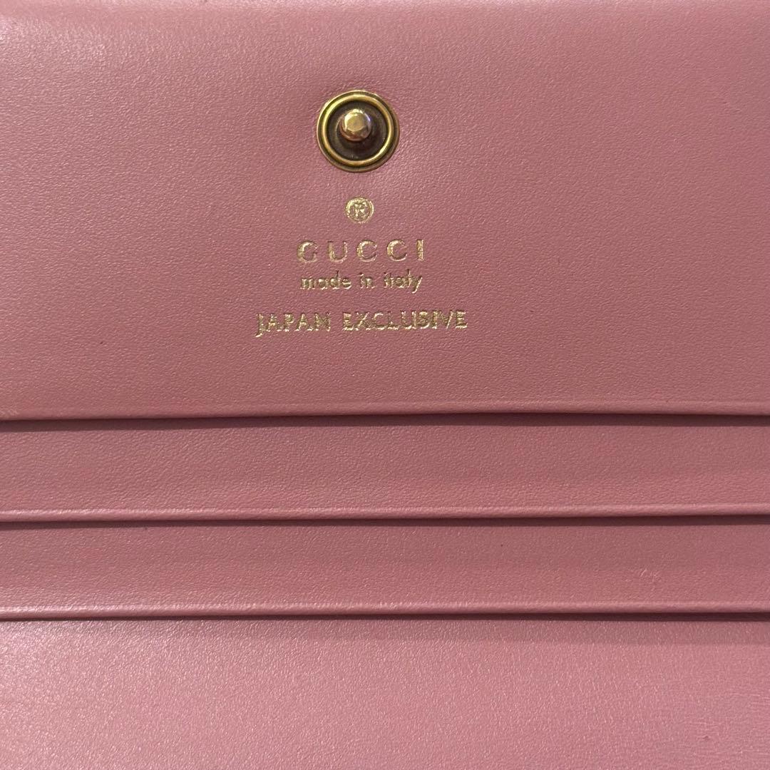 【・̄ധ・̄】GUCCI チェリー二つ折り財布 ピンク さくらんぼ 超美品