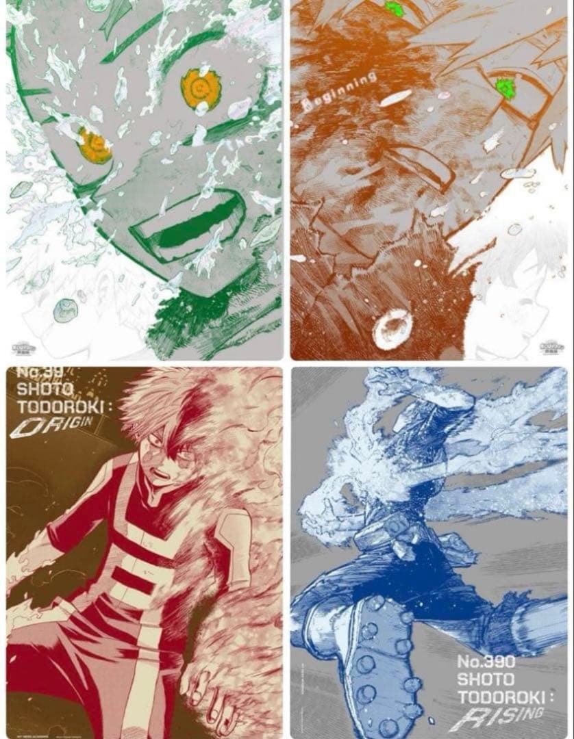 僕のヒーローアカデミア　原画展　A2アートポスター4枚セット