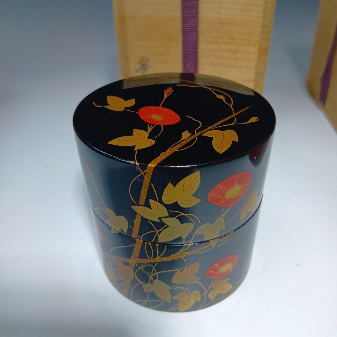 値下げ！茶道具　四季棗　峯清造　共箱