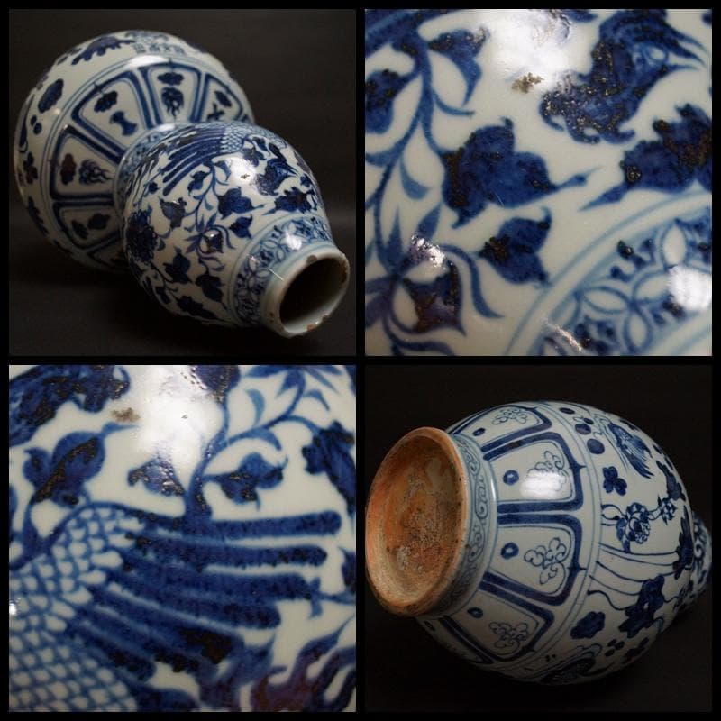 永楽年製在銘 青花染付『鳳凰蓮祥瑞文』瓢箪形大型壺迫力のある壺虫食いアンティーク