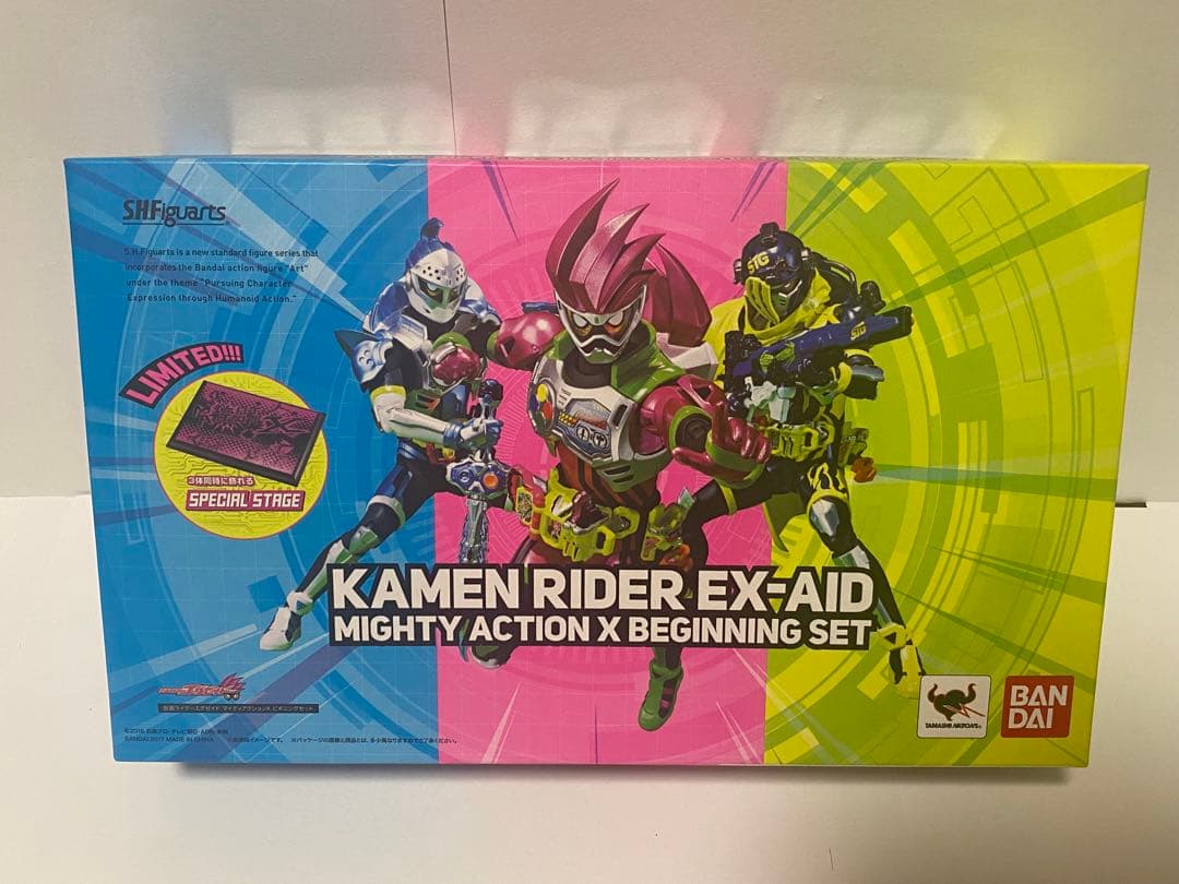 【新品未開封】 shfiguarts マイティアクションX ビギニングセット