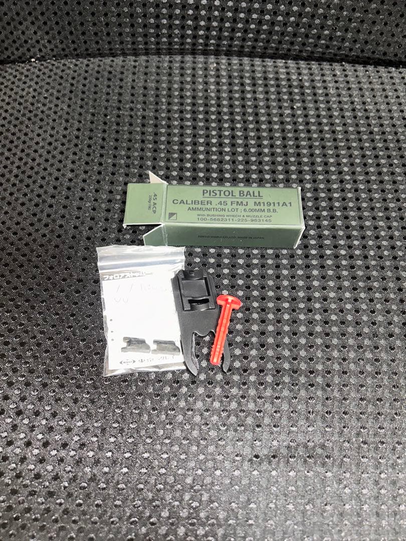 東京マルイ M1911A1 ガバメント