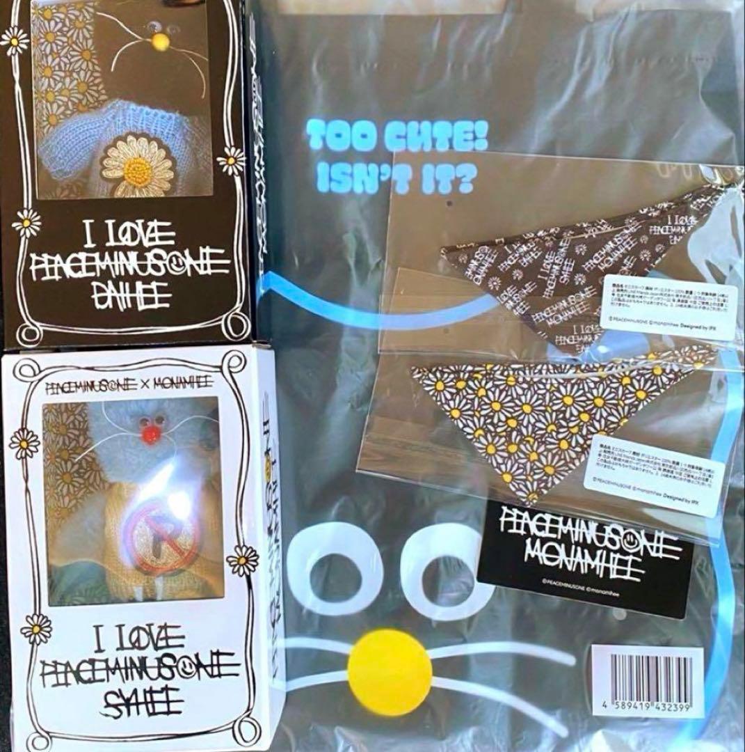 PEACEMINUSONE X MONAMHEEキーリング ノベルティ 5点