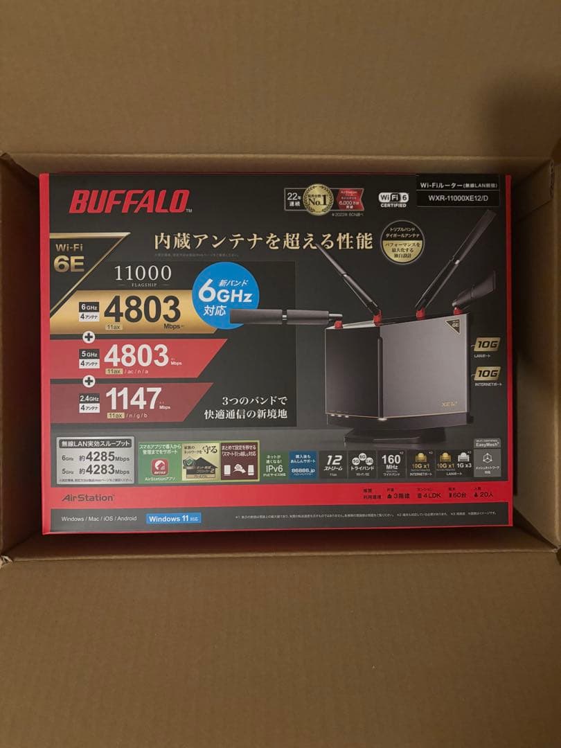 ルーター・ネットワーク機器 BUFFALO wxr 11000xe12