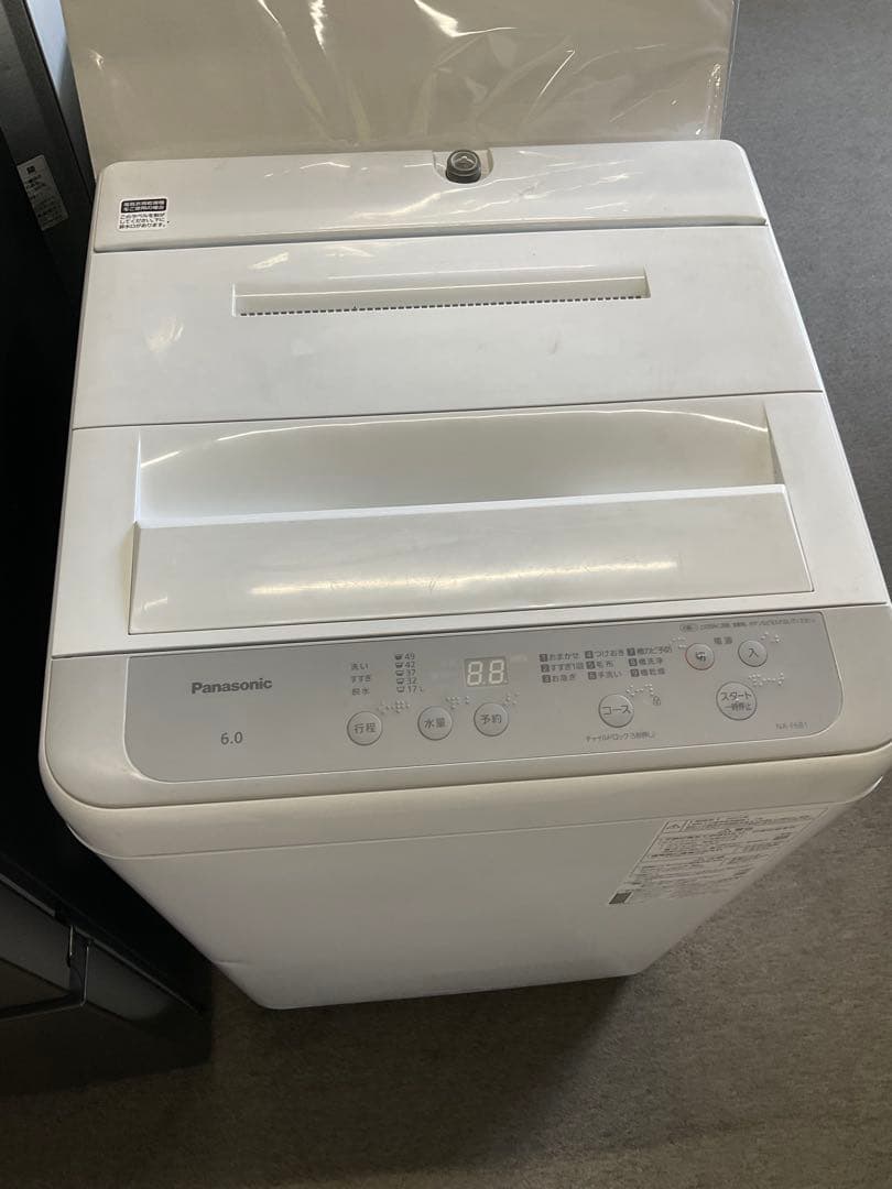 配達＆設置 無料 電子レンジ 冷蔵庫 洗濯機 シャープ パナソニック 作動済み