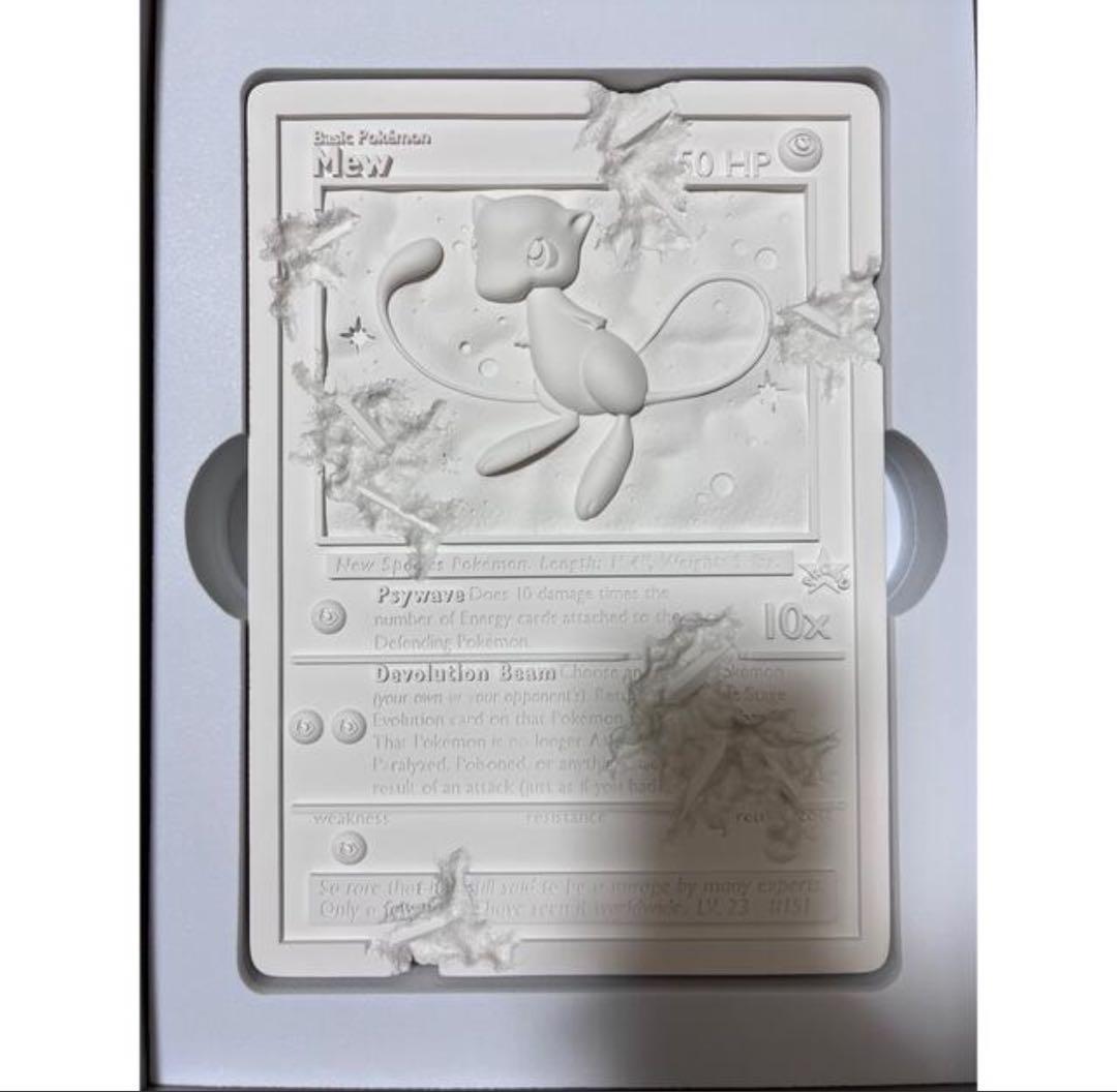Daniel Arsham Pokemon Mew Card ポケモン