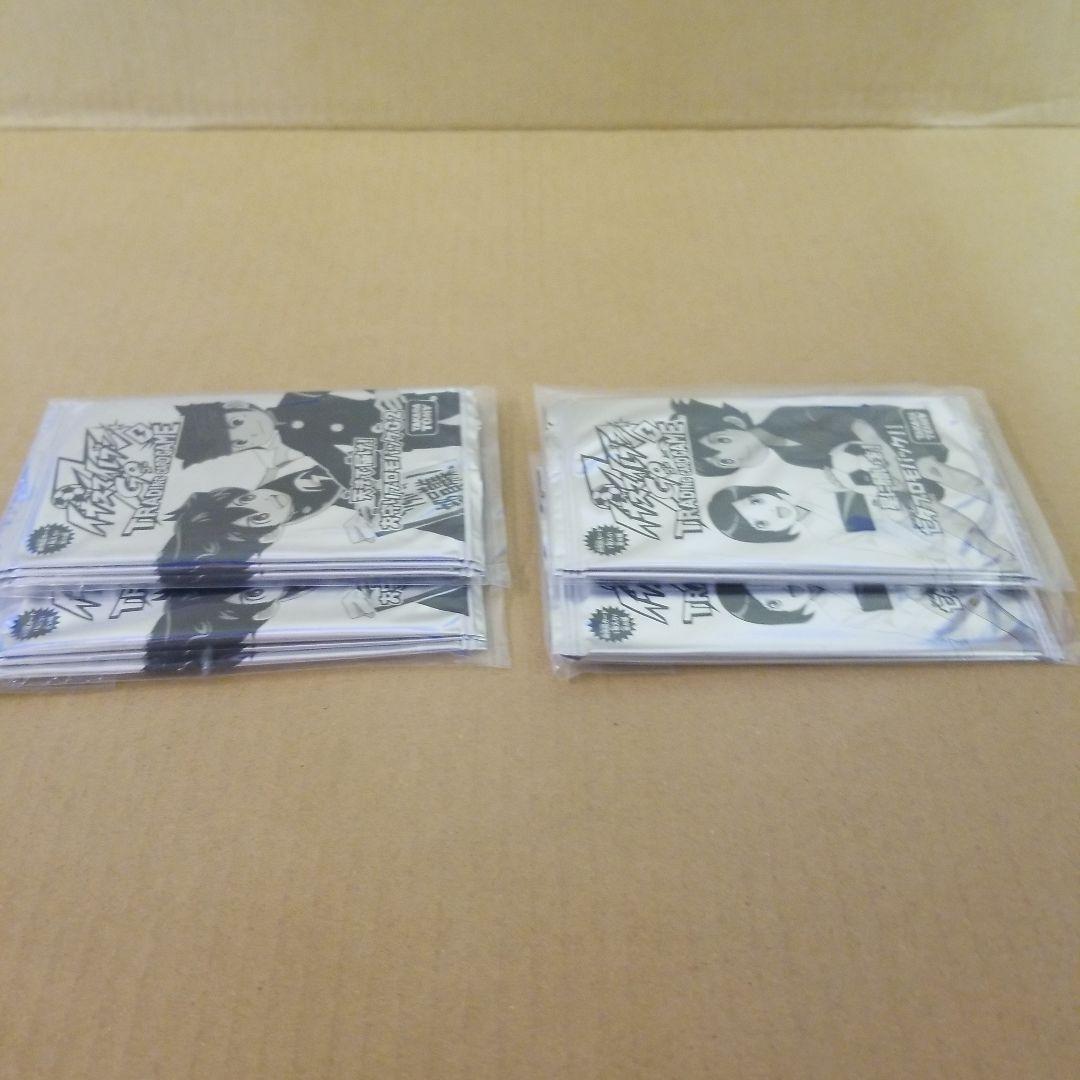 イナズマイレブン　ブロモカード　2種類　12パック