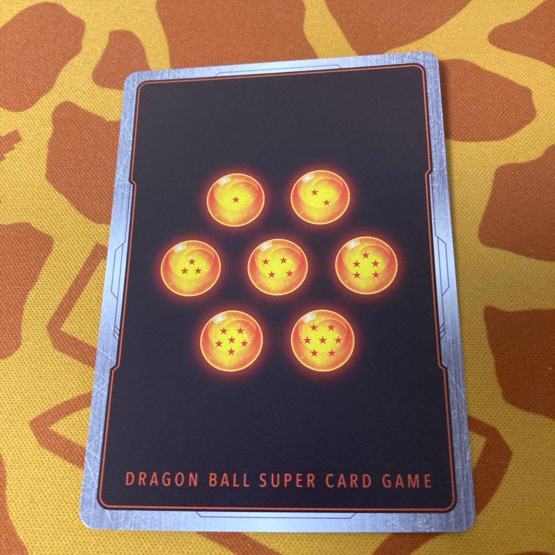 D*y様 ベジット　アルティメットバトル　フュージョンワールド　ドラゴンボール