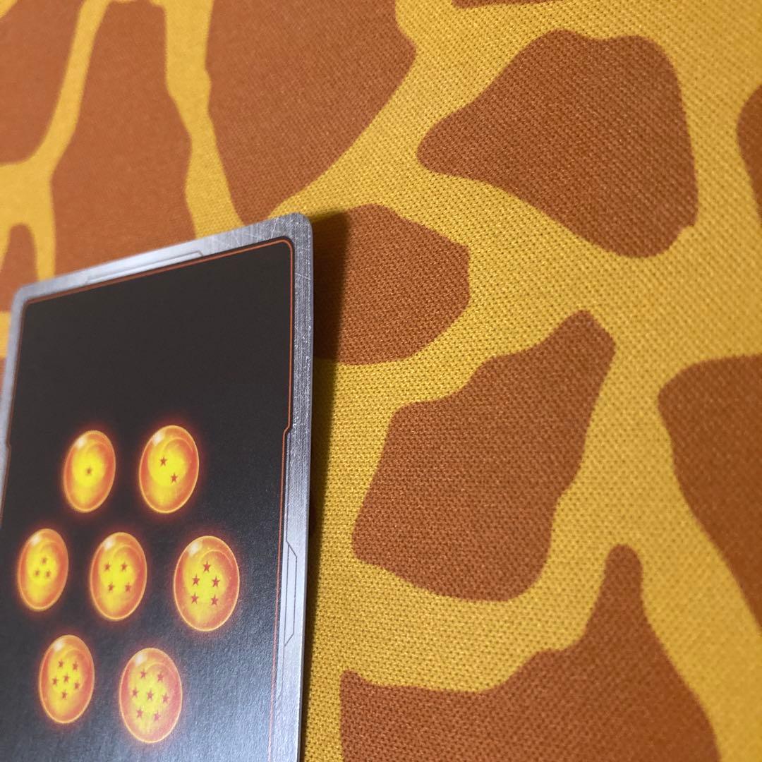 D*y様 ベジット　アルティメットバトル　フュージョンワールド　ドラゴンボール