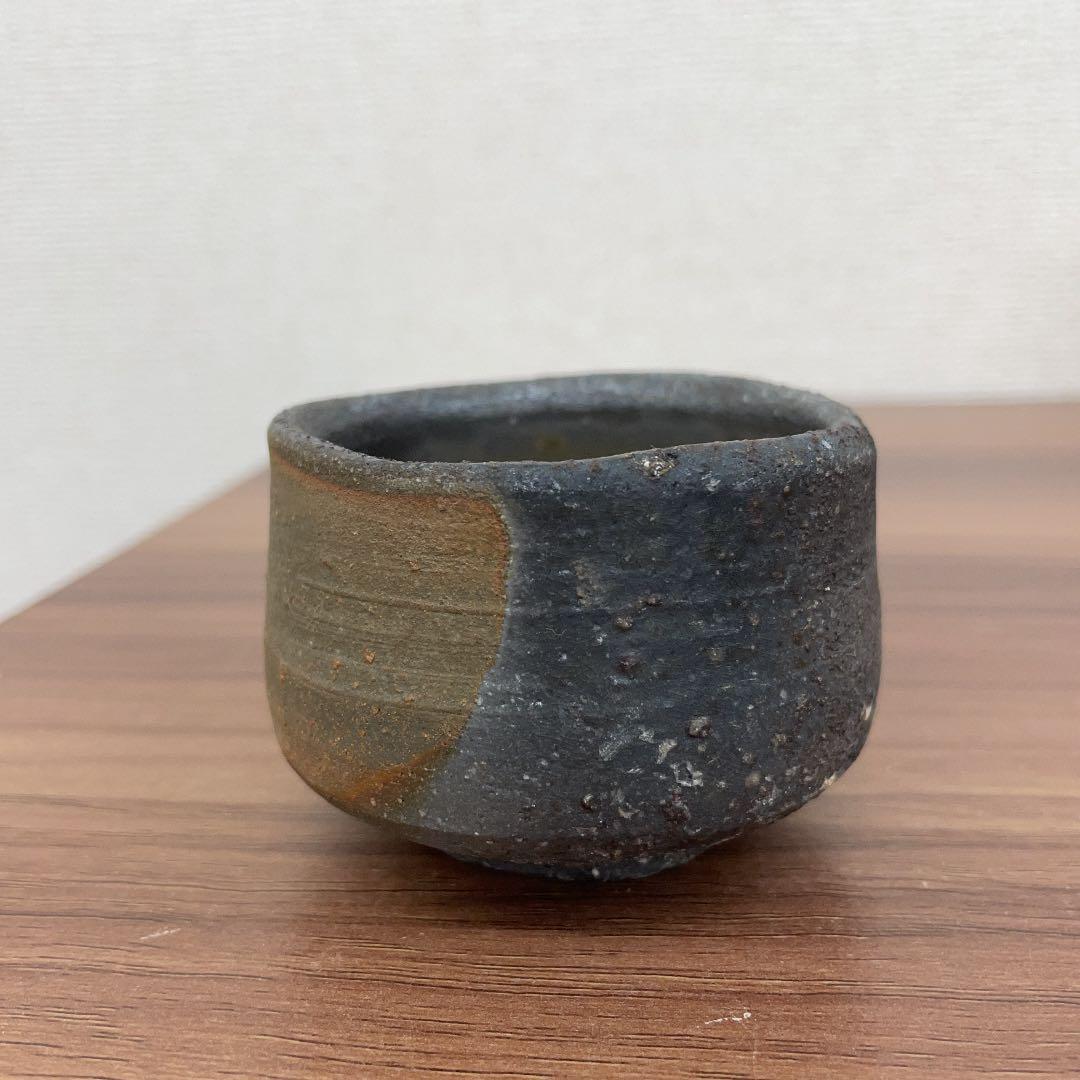 【骨董品】備前焼 清杯 ぐい呑 (No.16)
