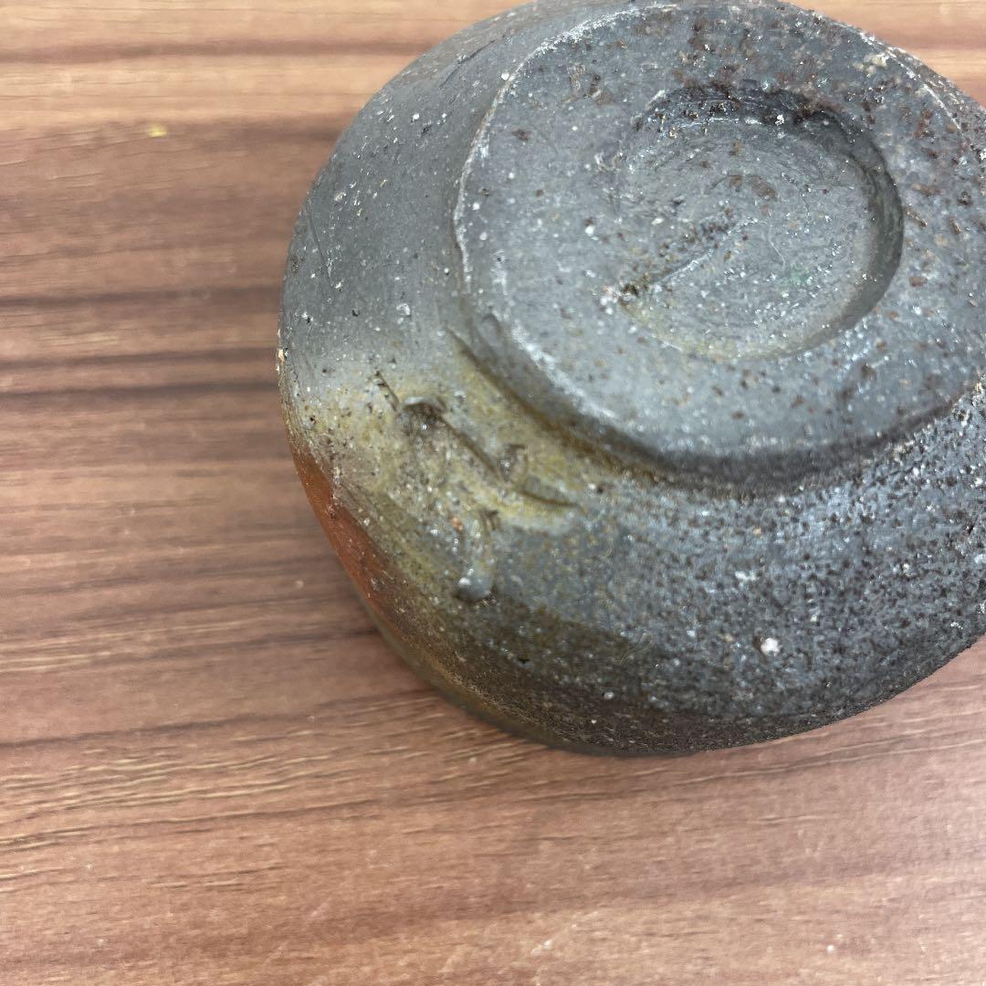 【骨董品】備前焼 清杯 ぐい呑 (No.16)