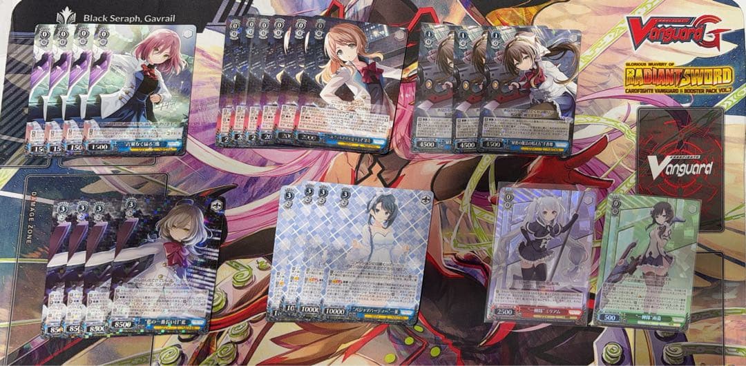 ヴァイスシュヴァルツ　アサルトリリィ　ほぼ4コン