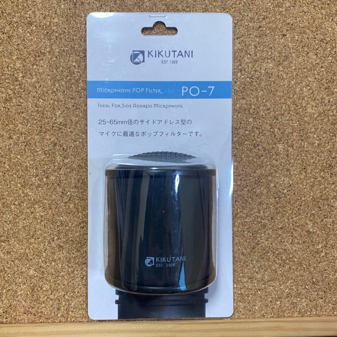 audio-technica AT2020 コンデンサーマイク セット