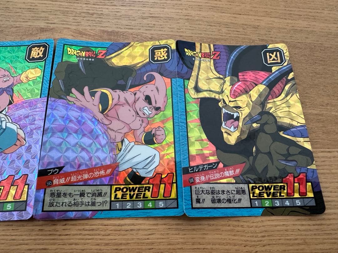 ドラゴンボールカードダス　4枚セット