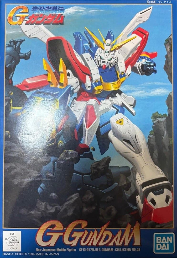 ガンプラ 1/144 ターンエー＆Gガンダム 5点セット