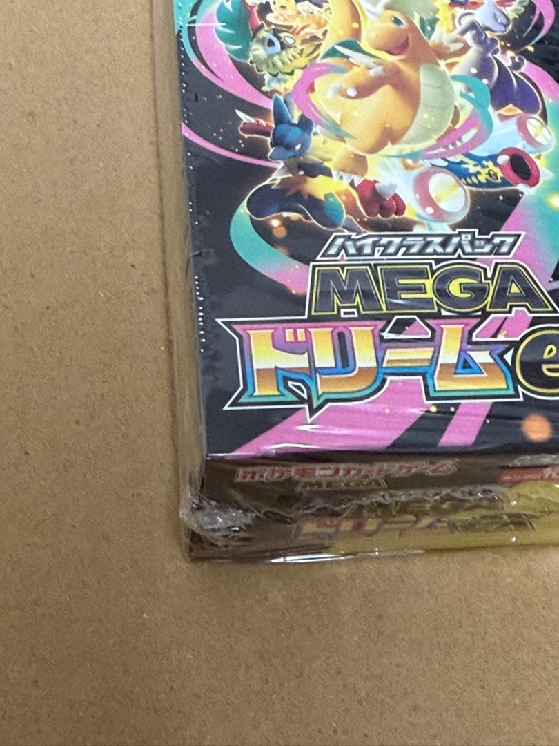 【シュリンク付未開封】ポケモンカードゲーム MEGAドリームEX 10パック入り