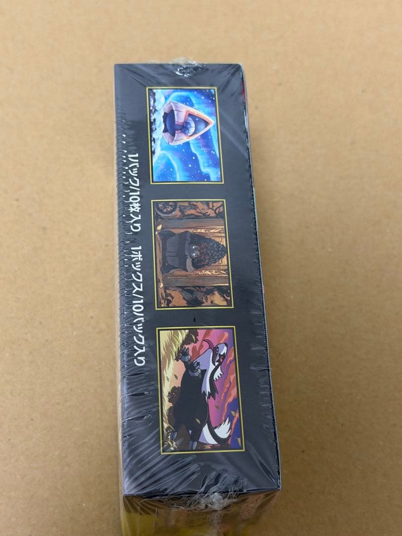 【シュリンク付未開封】ポケモンカードゲーム MEGAドリームEX 10パック入り