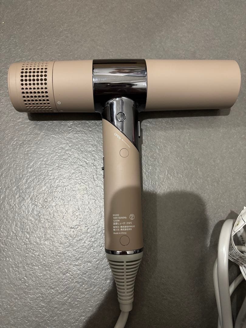 KINUJO 絹女 ドライヤー キヌジョ