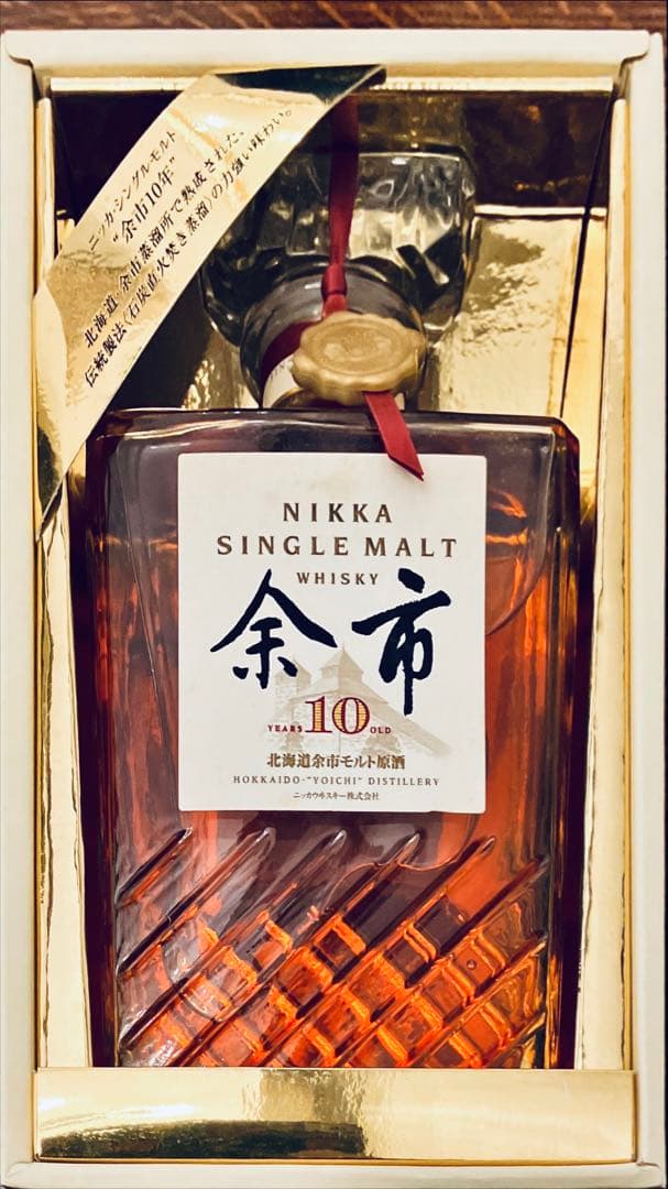 NIKKA シングルモルトウイスキー　余市10年 箱付 古酒 未開封