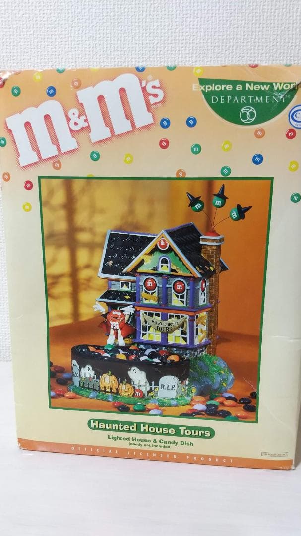 m&m's エムアンドエムズ ハロウィンハウス お化け屋敷 ライト ハロウィーン