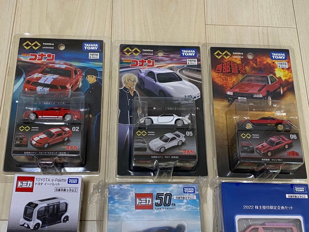 新品未使用 トミカ まとめ売り18台 セット売り トミカプレミアム 西部警察