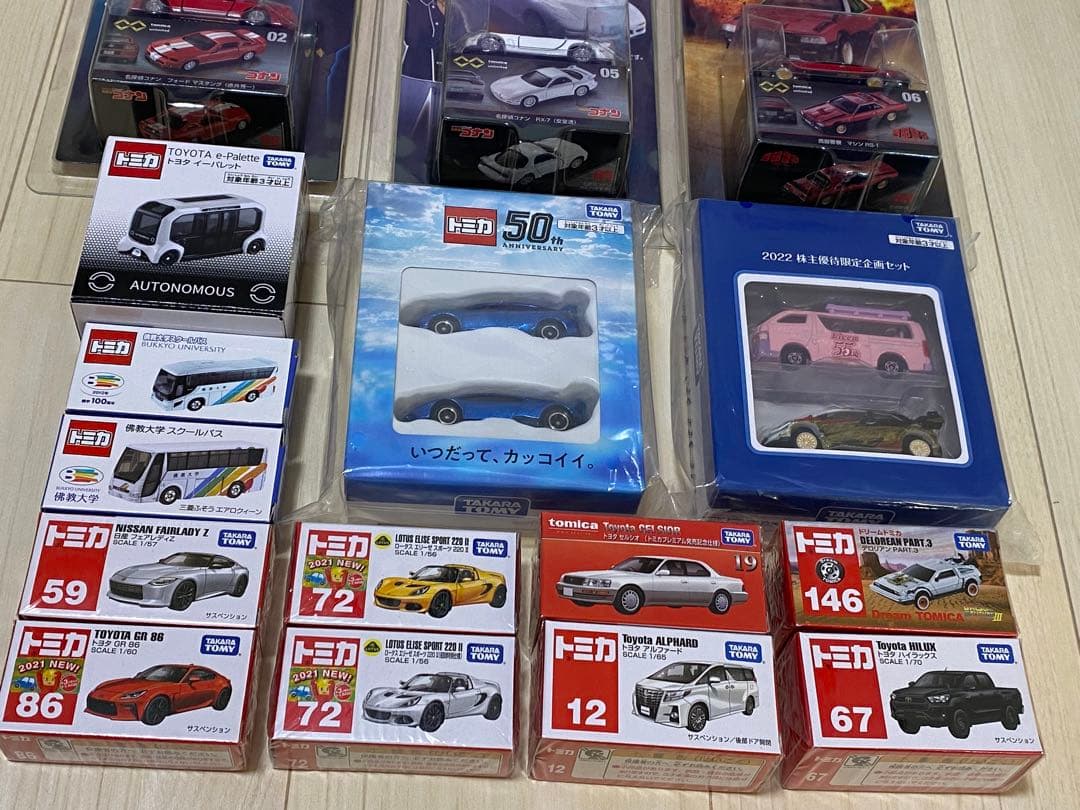 新品未使用 トミカ まとめ売り18台 セット売り トミカプレミアム 西部警察