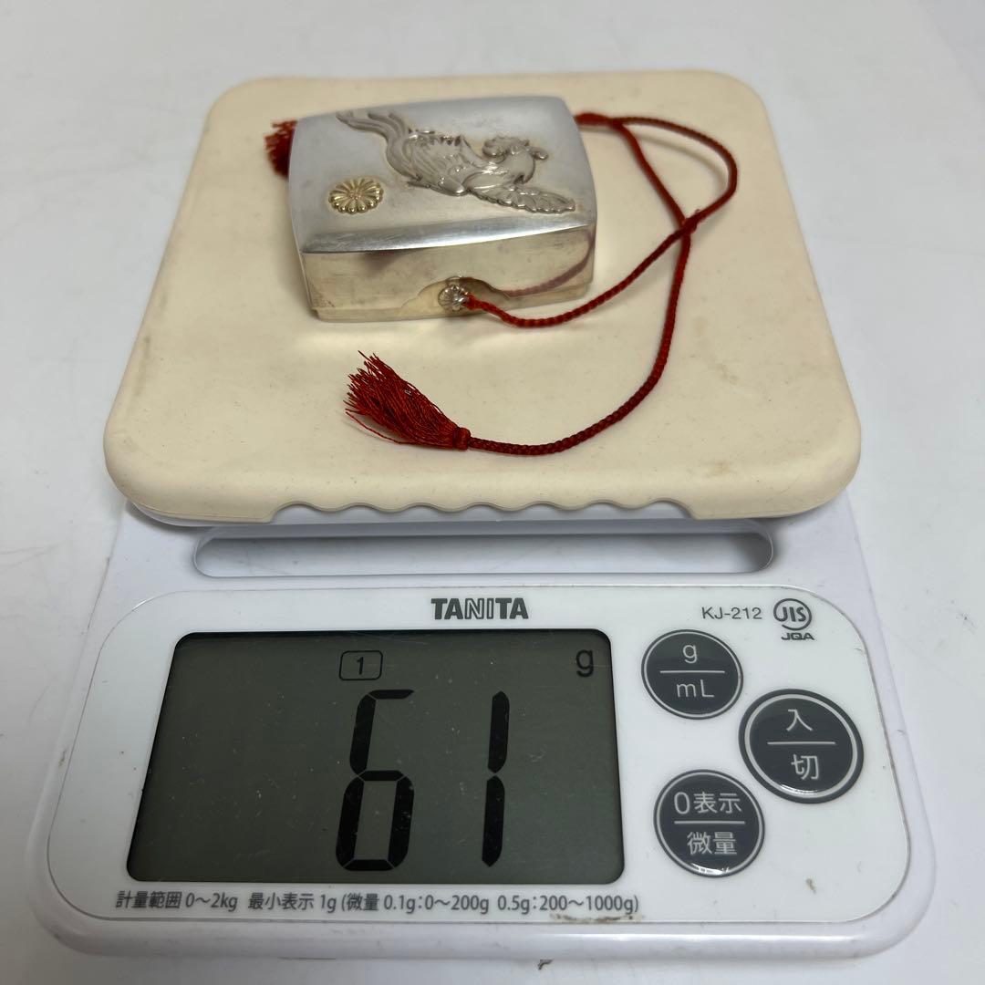 専用　天皇家　御下賜品　純銀小林製　鳳凰文　ボンボニエール　トニエ　61g