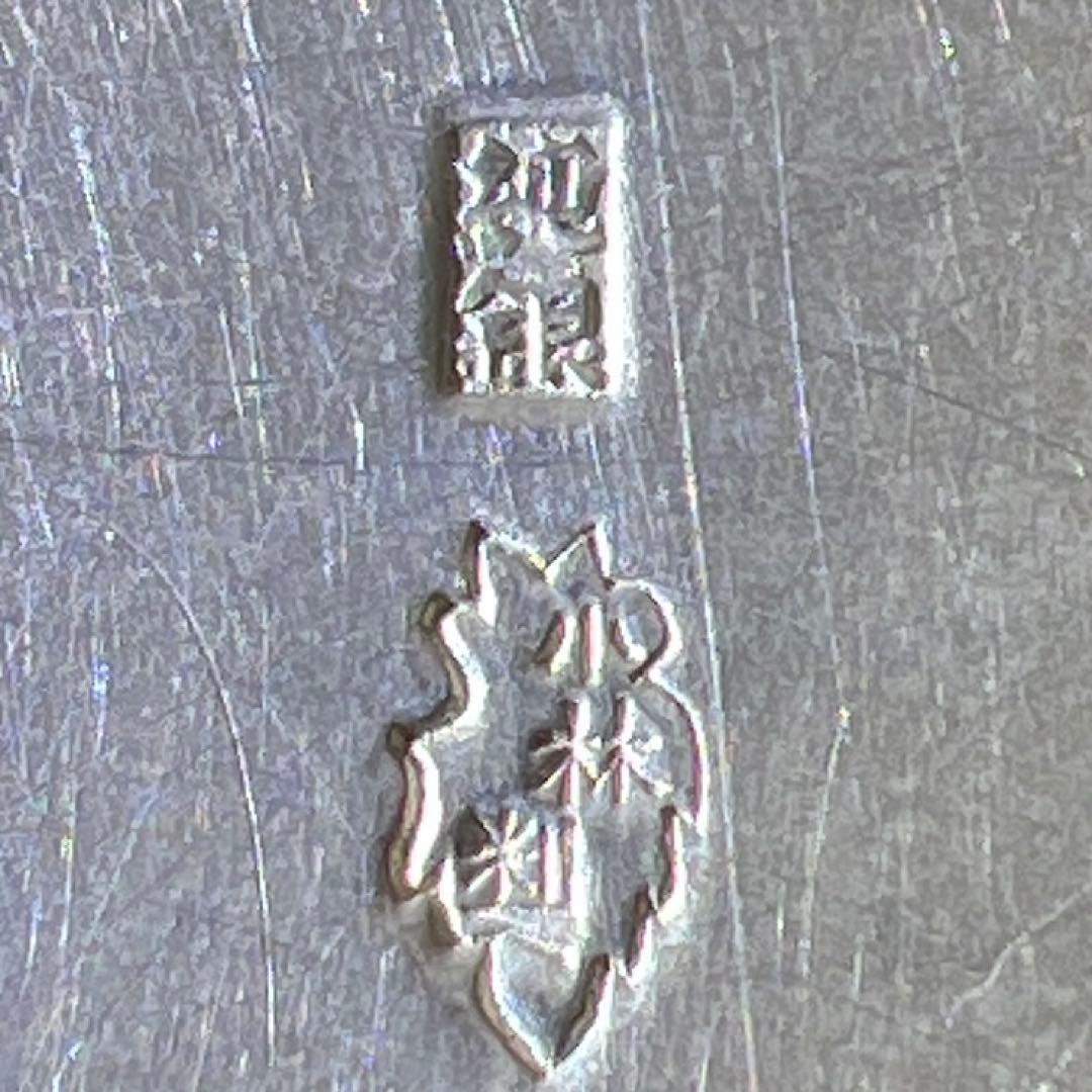 専用　天皇家　御下賜品　純銀小林製　鳳凰文　ボンボニエール　トニエ　61g