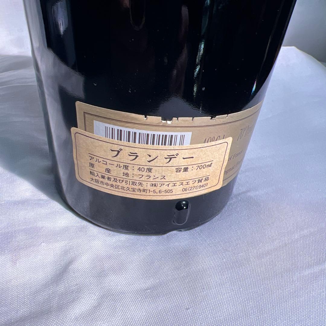 Hennessy Napoleon コニャック