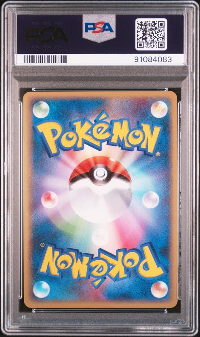 PSA10 ブラッキー L2 よみがえる伝説 アンリミ版 鑑定品 037/080