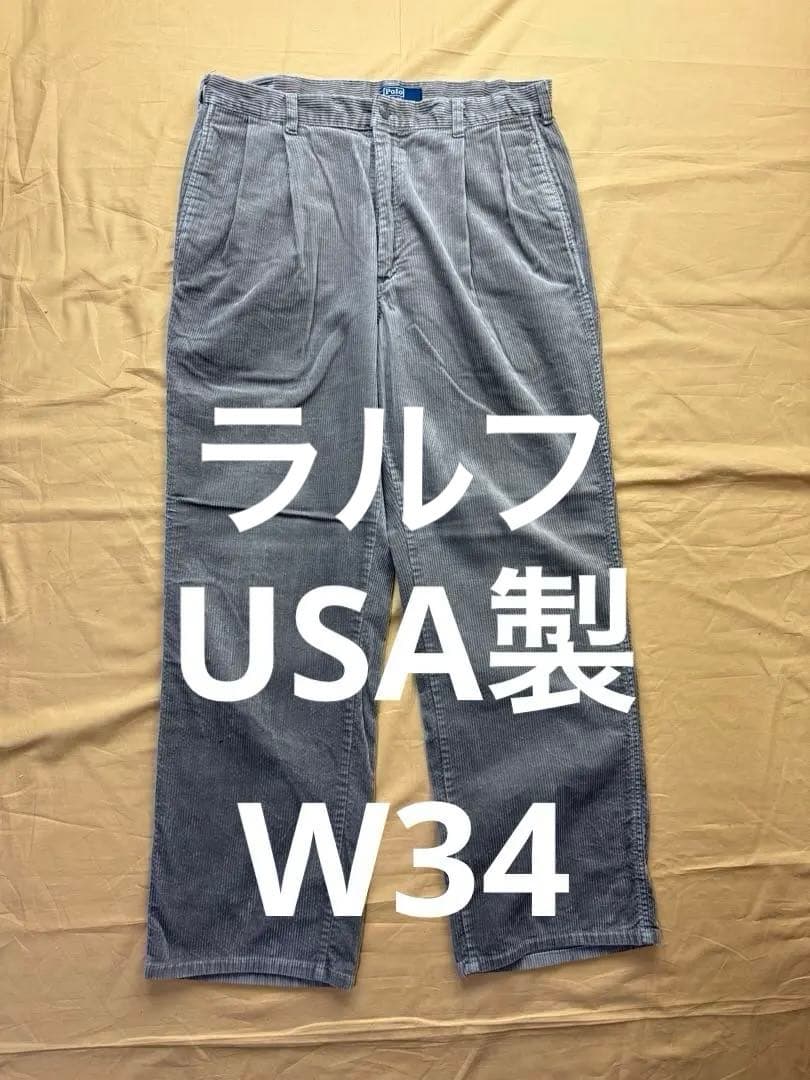 ラルフローレン　USA製　コーデュロイパンツ　初期タグ ブラウン　80s 90s
