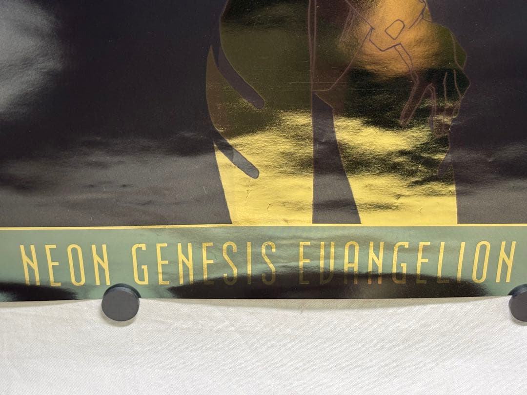 綾波レイ 新世紀エヴァンゲリオン ゴールドバージョン B2 ポスター SEGA