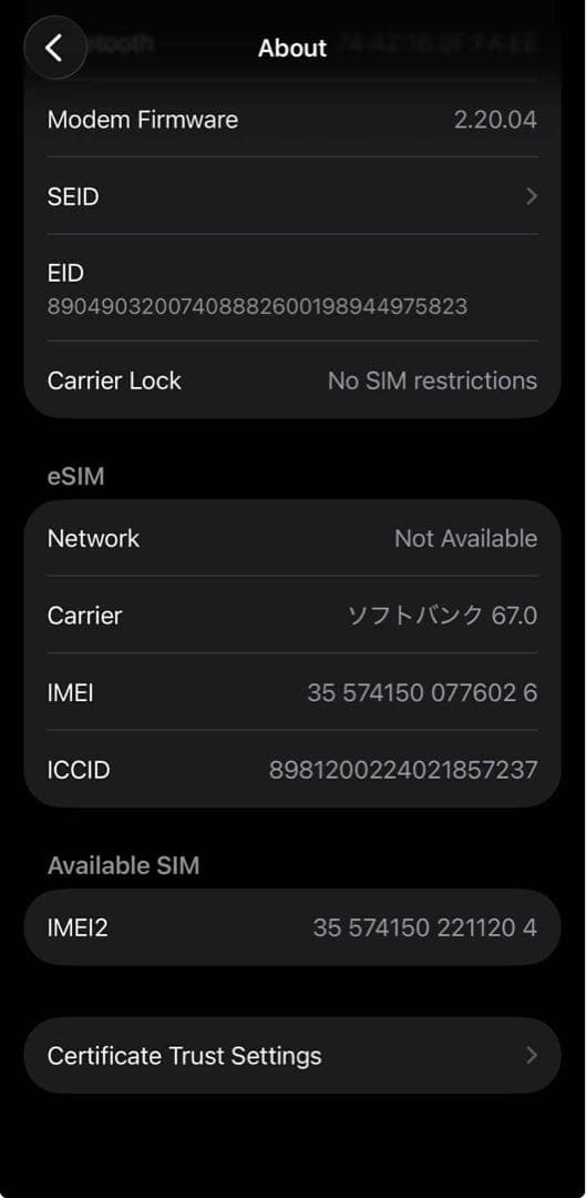 Apple iPhone 16 pro ナチュラル チタニウム本体
