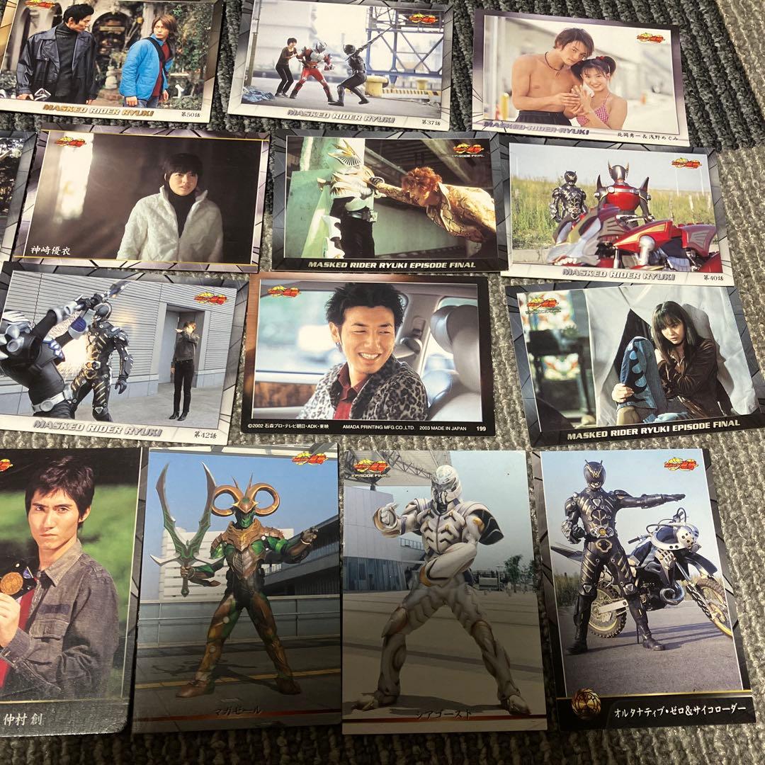 【希少レア】仮面ライダー龍騎トレーディングカード 23枚セット レアあり