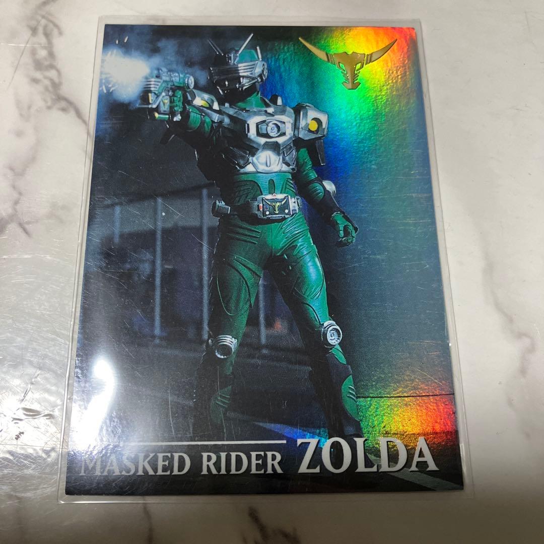 【希少レア】仮面ライダー龍騎トレーディングカード 23枚セット レアあり