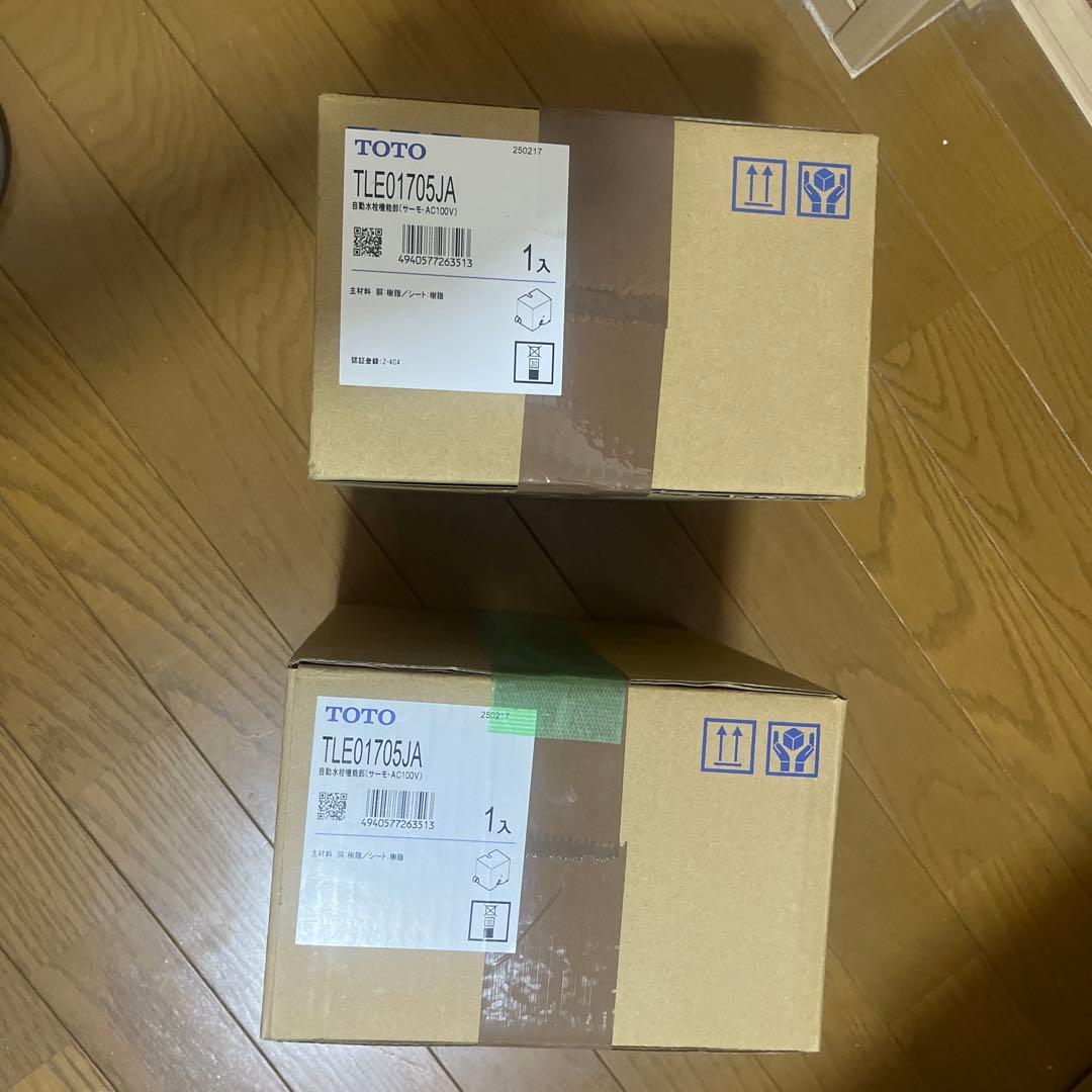 TOTO自動水栓機能部（サーモ、100V）