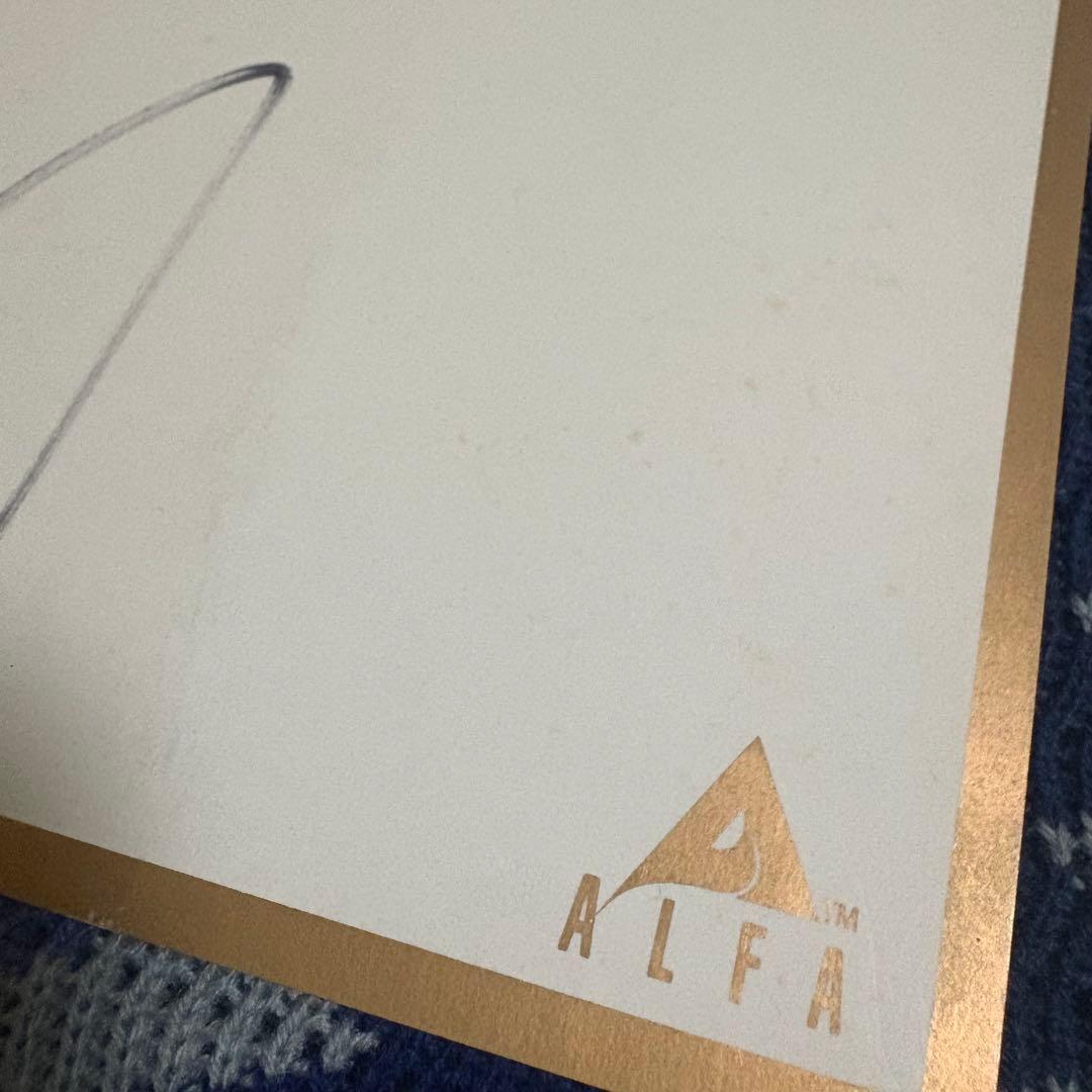 戸川純 直筆サイン