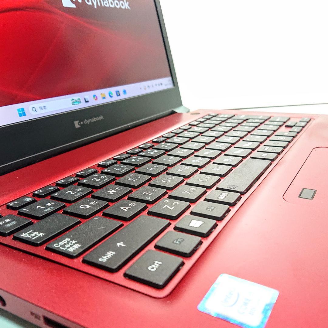 美品！Dynabook S3/L 第8世代Core i5 [406]