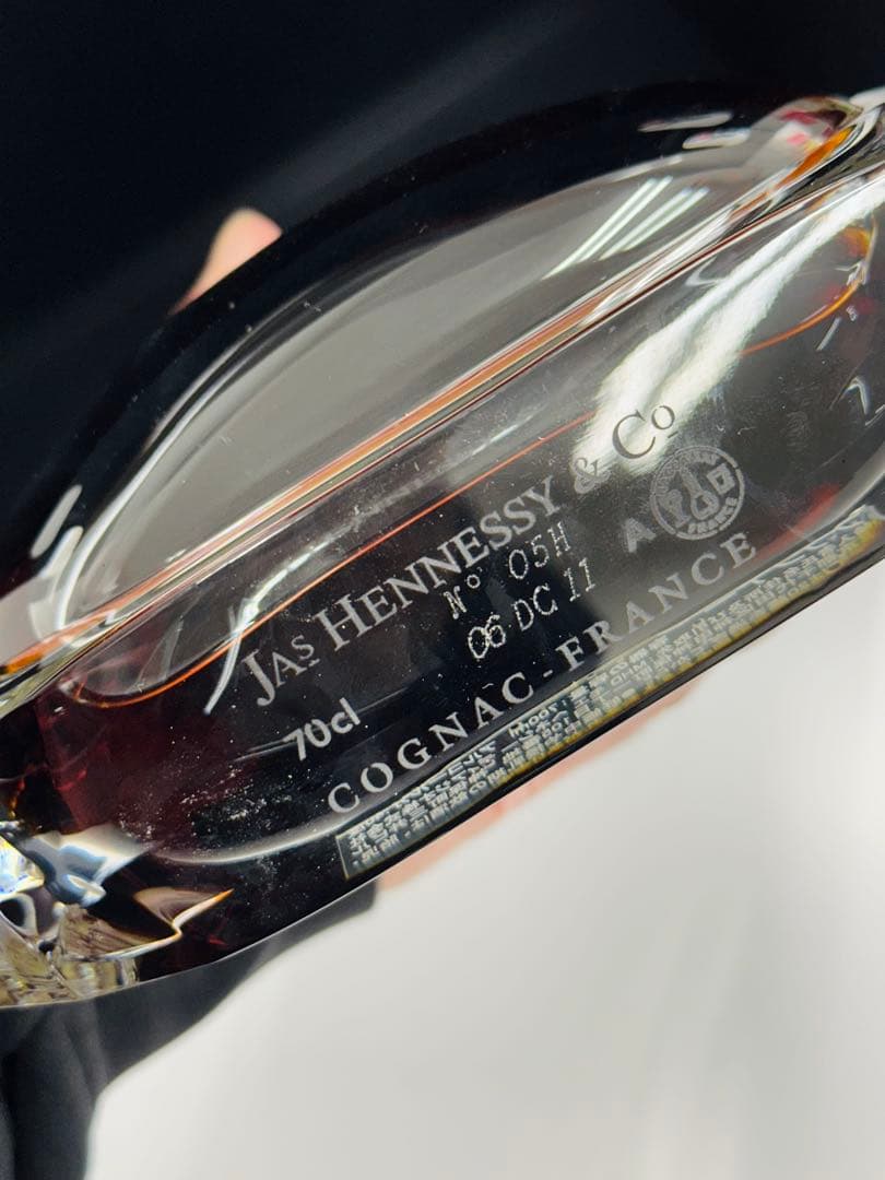 新品 ヘネシー リシャール 現行品ボトル 【24時間以内に発送】