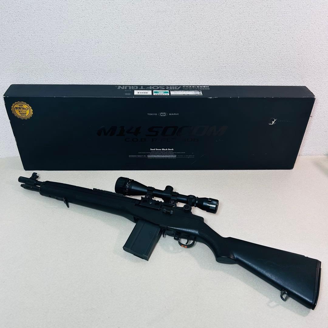 東京マルイ　M14 SOCOM 別売り付属品付
