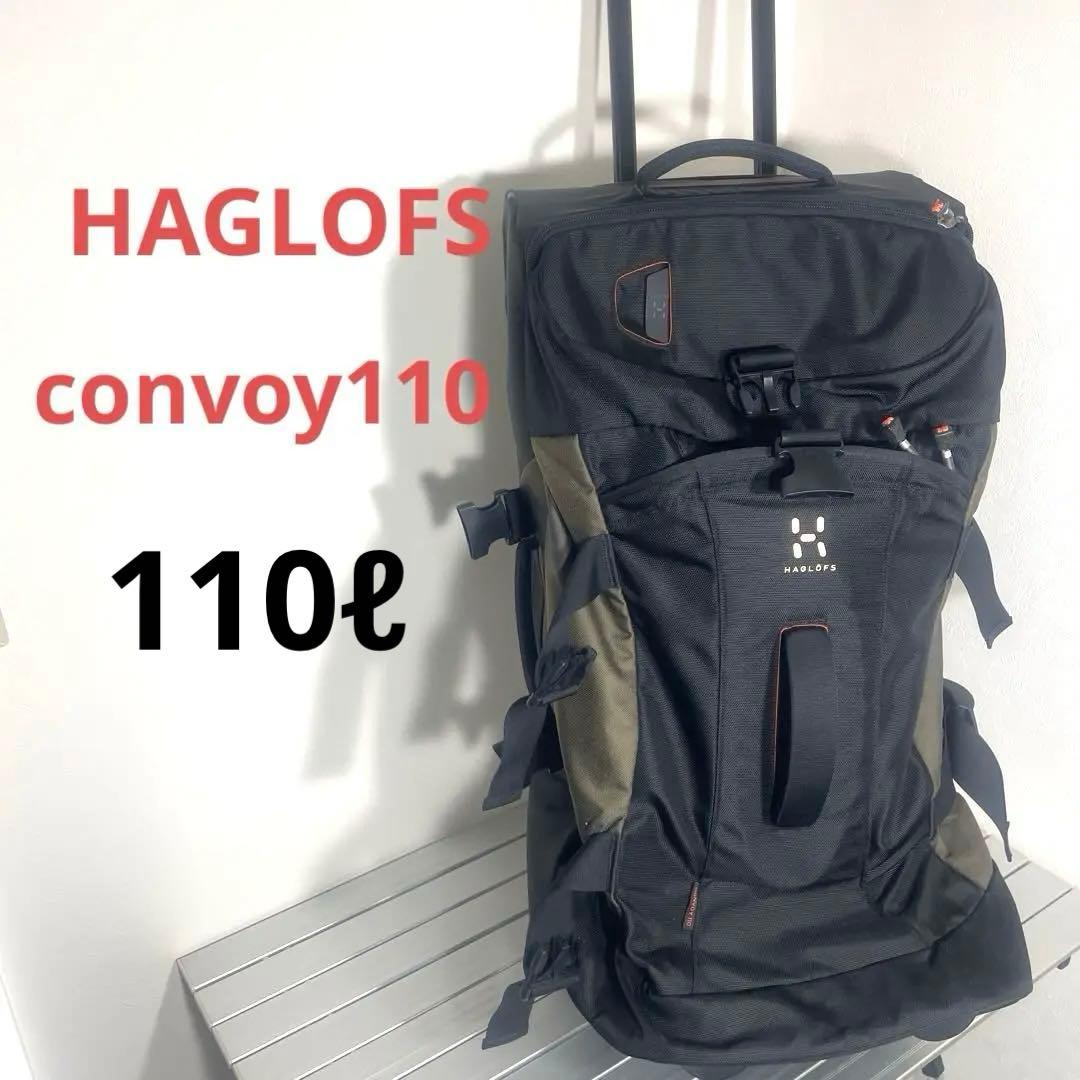 【HAGLOFS】ホグロフス コンボイ convoy110