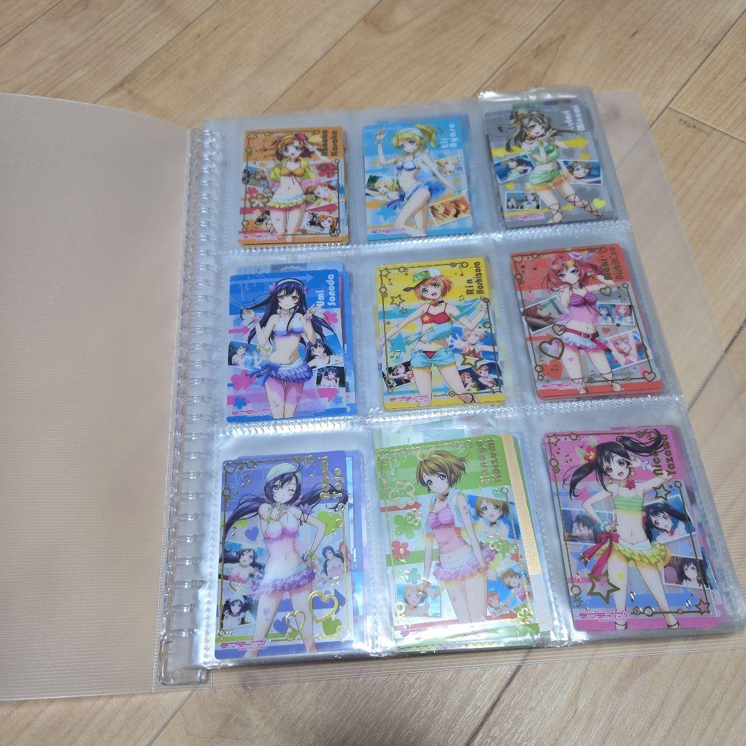ラブライブ トレーディングカード まとめ売り