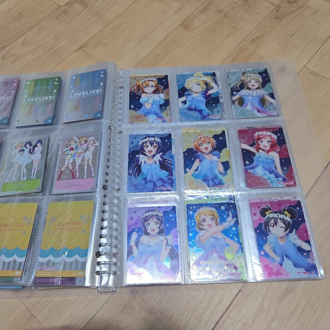 ラブライブ トレーディングカード まとめ売り