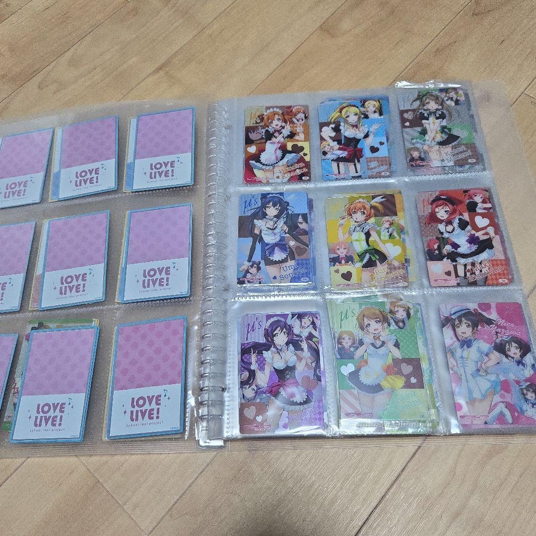 ラブライブ トレーディングカード まとめ売り