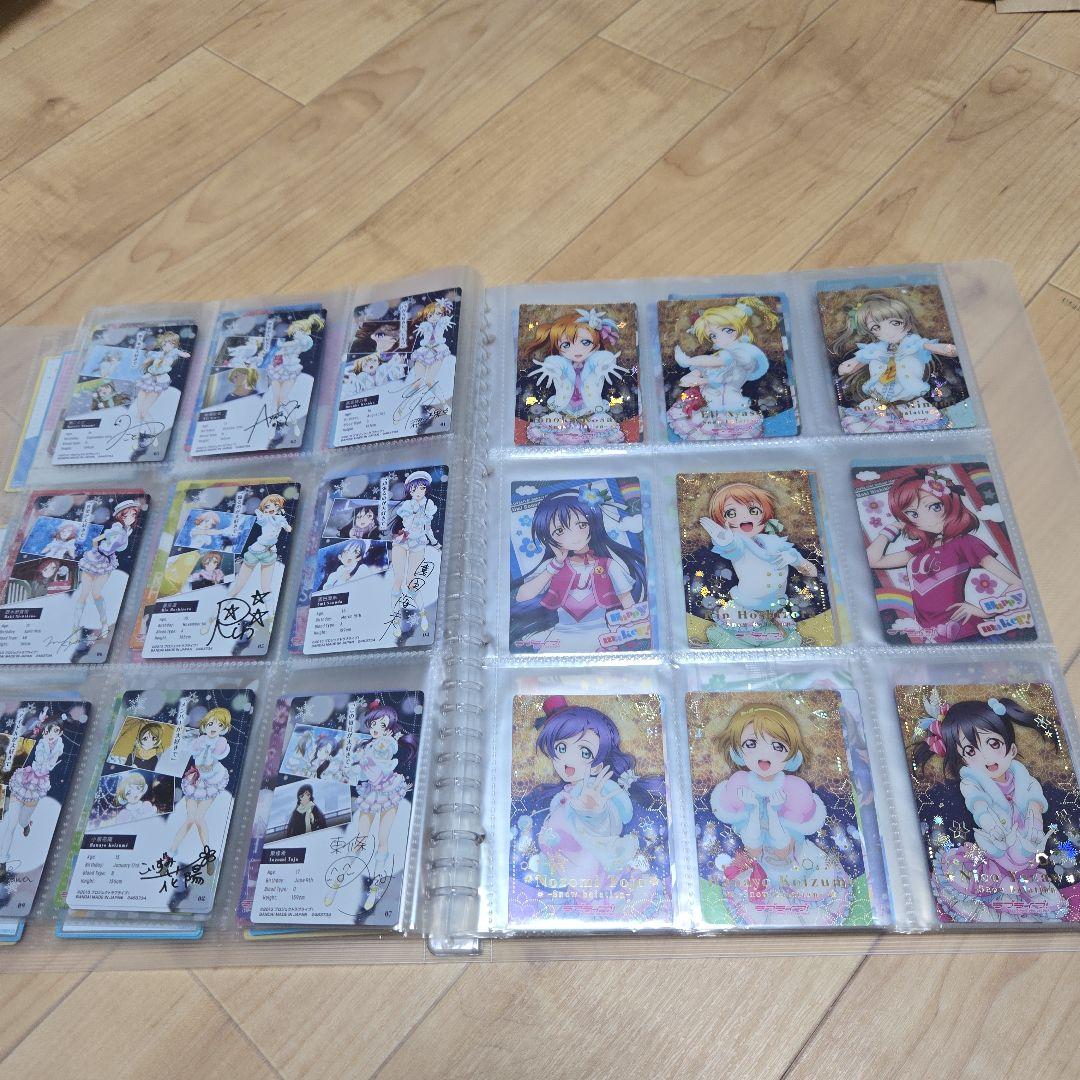 ラブライブ トレーディングカード まとめ売り