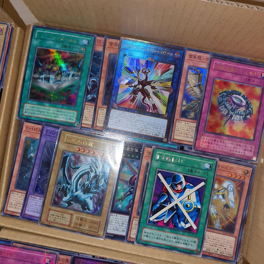 SS遊戯王ダンボール8箱分まとめ売り引退品